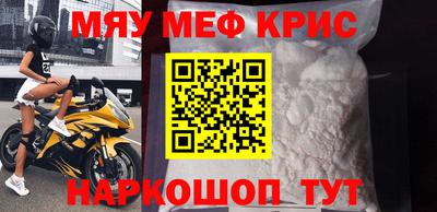 твердый Моздок
