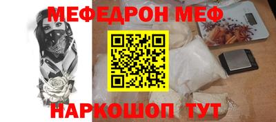 PSILOCYBIN Можга
