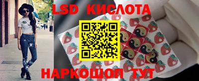 твердый Моздок
