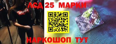 твердый Моздок