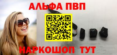 твердый Моздок