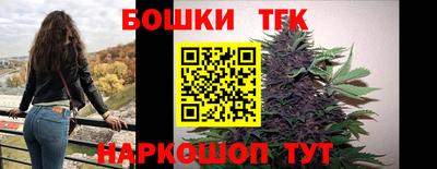 PSILOCYBIN Можга
