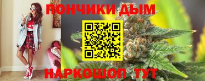 твердый Моздок