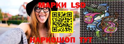 твердый Моздок