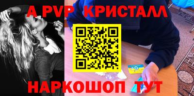 твердый Моздок