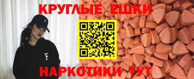 твердый Моздок