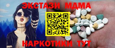 твердый Моздок