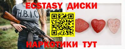твердый Моздок