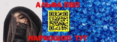 твердый Моздок