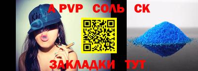 твердый Моздок