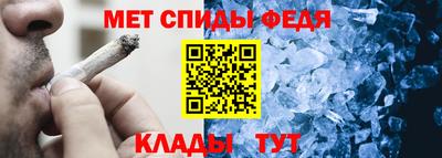 твердый Моздок