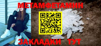 PSILOCYBIN Можга