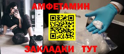 PSILOCYBIN Можга