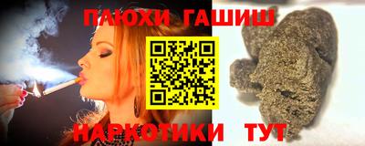 PSILOCYBIN Можга