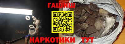 твердый Моздок