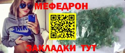 метадон Нальчик