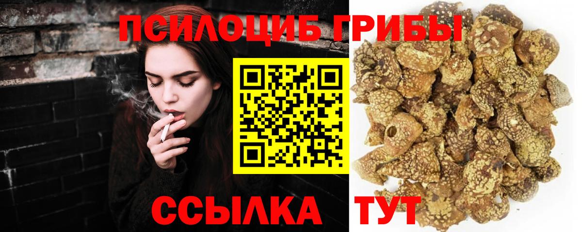 Alpha PVP Верхняя Пышма