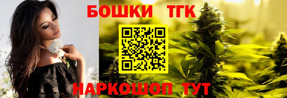 Каннабис MAZAR Верхняя Пышма